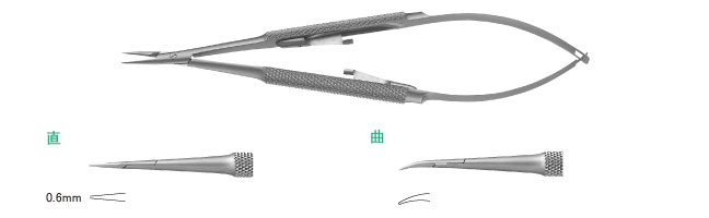 持針器 MS-150