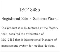 ISO9001/ISO13485