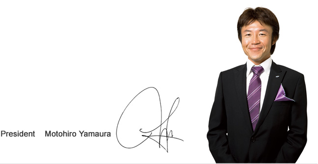 President    Motohiro Yamaura