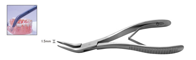 Tissue Forceps