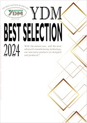BEST SELECTION 2024