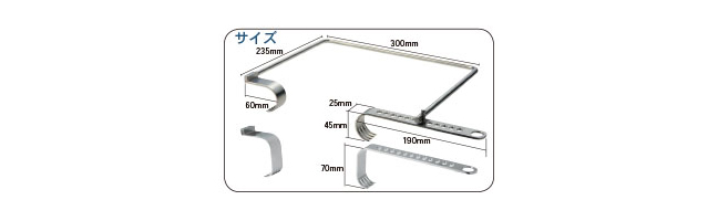 株式会社 ＹＤＭ｜メディカル製品 - 開創器チャンレ－